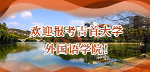 欢迎报考tyc522cc太阳成集团